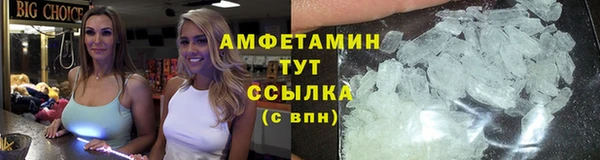 таблы Заводоуковск