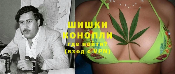 тгк Заволжье