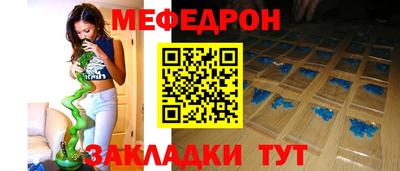 ECSTASY Гудермес