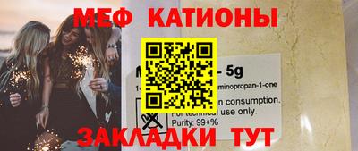 ECSTASY Гудермес