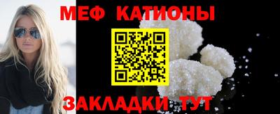 ECSTASY Гудермес