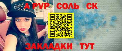 ECSTASY Гудермес