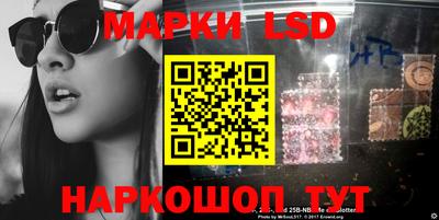 кокаин перу Гуково