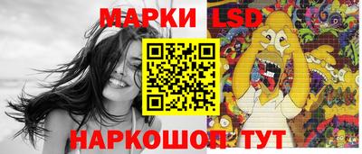 кокаин перу Гуково