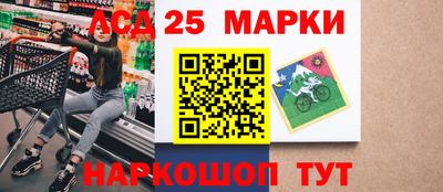 кокаин перу Гуково