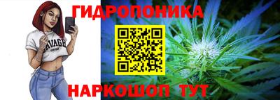 амфетамин Гулькевичи