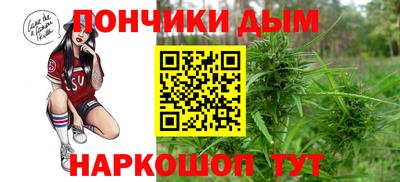 кокаин перу Гуково