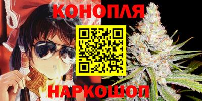 амфетамин Гулькевичи