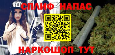 кокаин перу Гуково