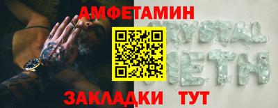 ECSTASY Гудермес