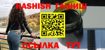 кокаин перу Гуково