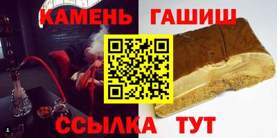 ECSTASY Гудермес
