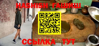 кокаин перу Гуково