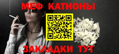 амфетамин Гулькевичи