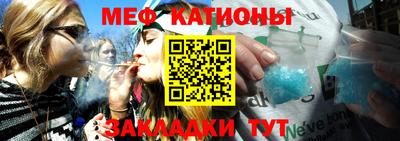 кокаин перу Гуково