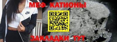 амфетамин Гулькевичи