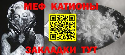кокаин перу Гуково