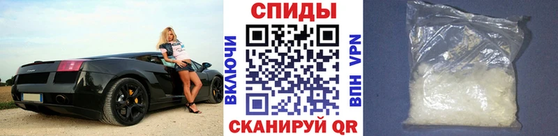 Первитин мет  дарнет шоп  мориарти официальный сайт  Темрюк 